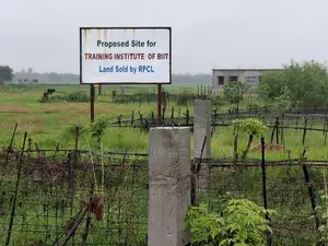 পূর্বাচলে ৫ কাঠার বাণিজ্যিক জমি