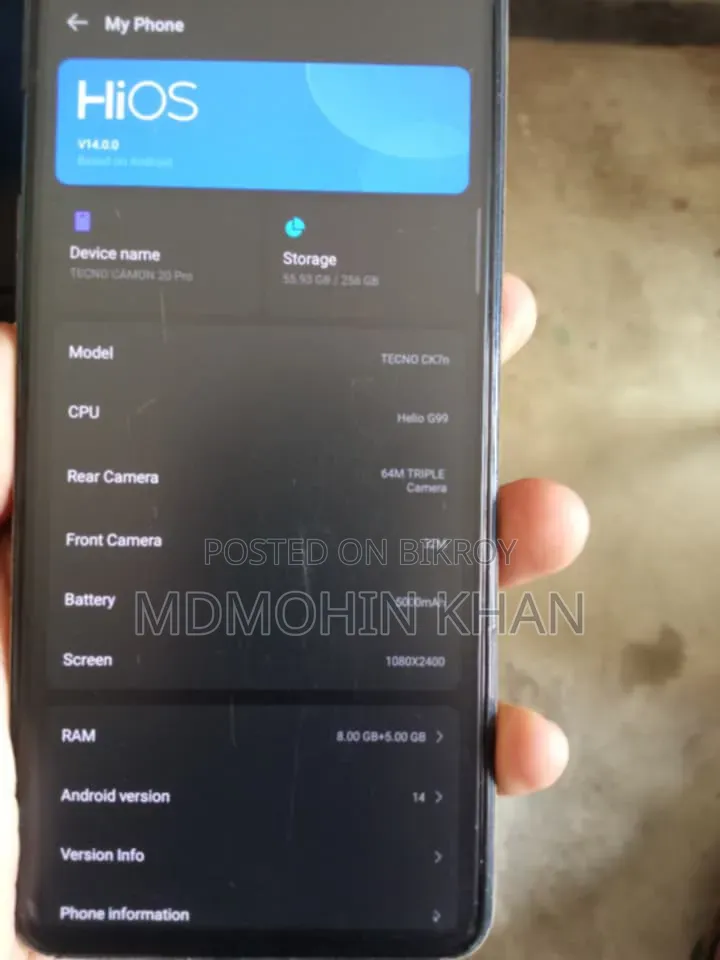 টেকনো ক্যামন ২০ প্রো ২৫৬ জিবি ব্লু