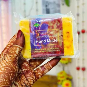 হাতে তৈরি আসল জাফরান ও ছাগলের দুধের সাবান