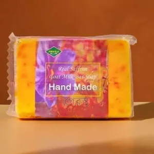 হাতে তৈরি আসল জাফরান ও ছাগলের দুধের সাবান
