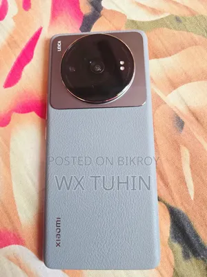Xiaomi 12S Ultra 512 GB