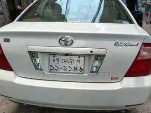 Toyota Corolla 2005 Pearl