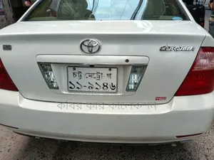 Toyota Corolla 2005 Pearl