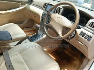 Toyota Corolla 2005 Pearl