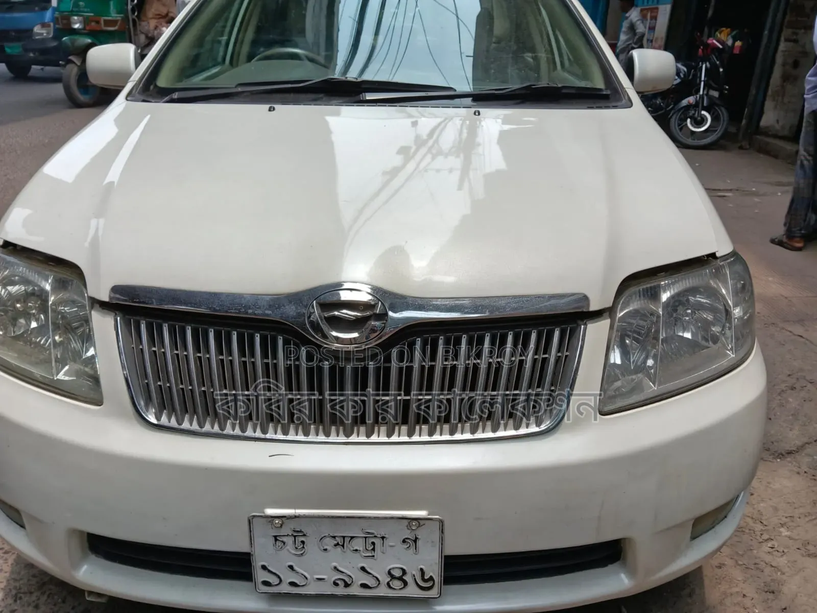 Toyota Corolla 2005 Pearl
