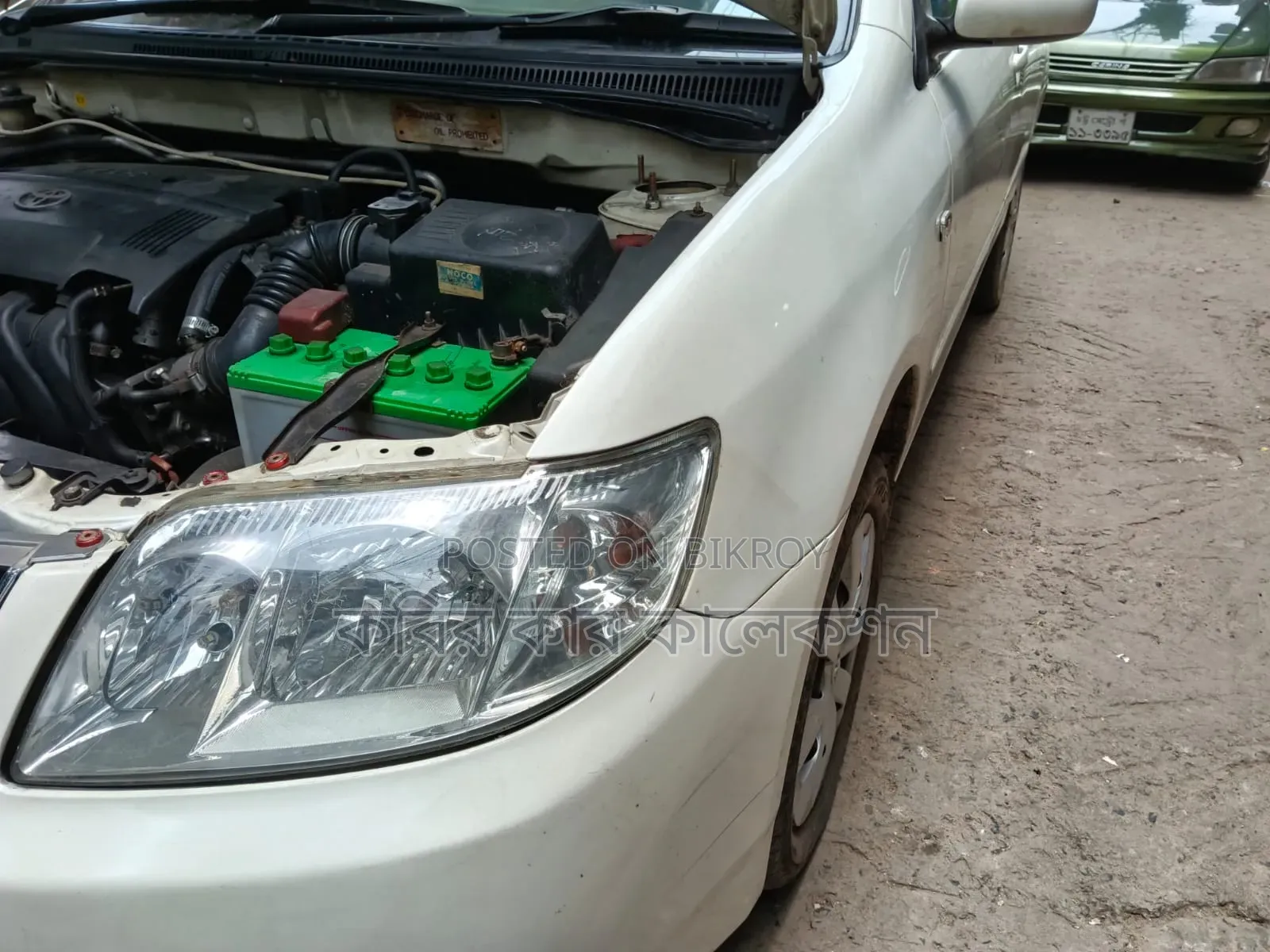 Toyota Corolla 2005 Pearl