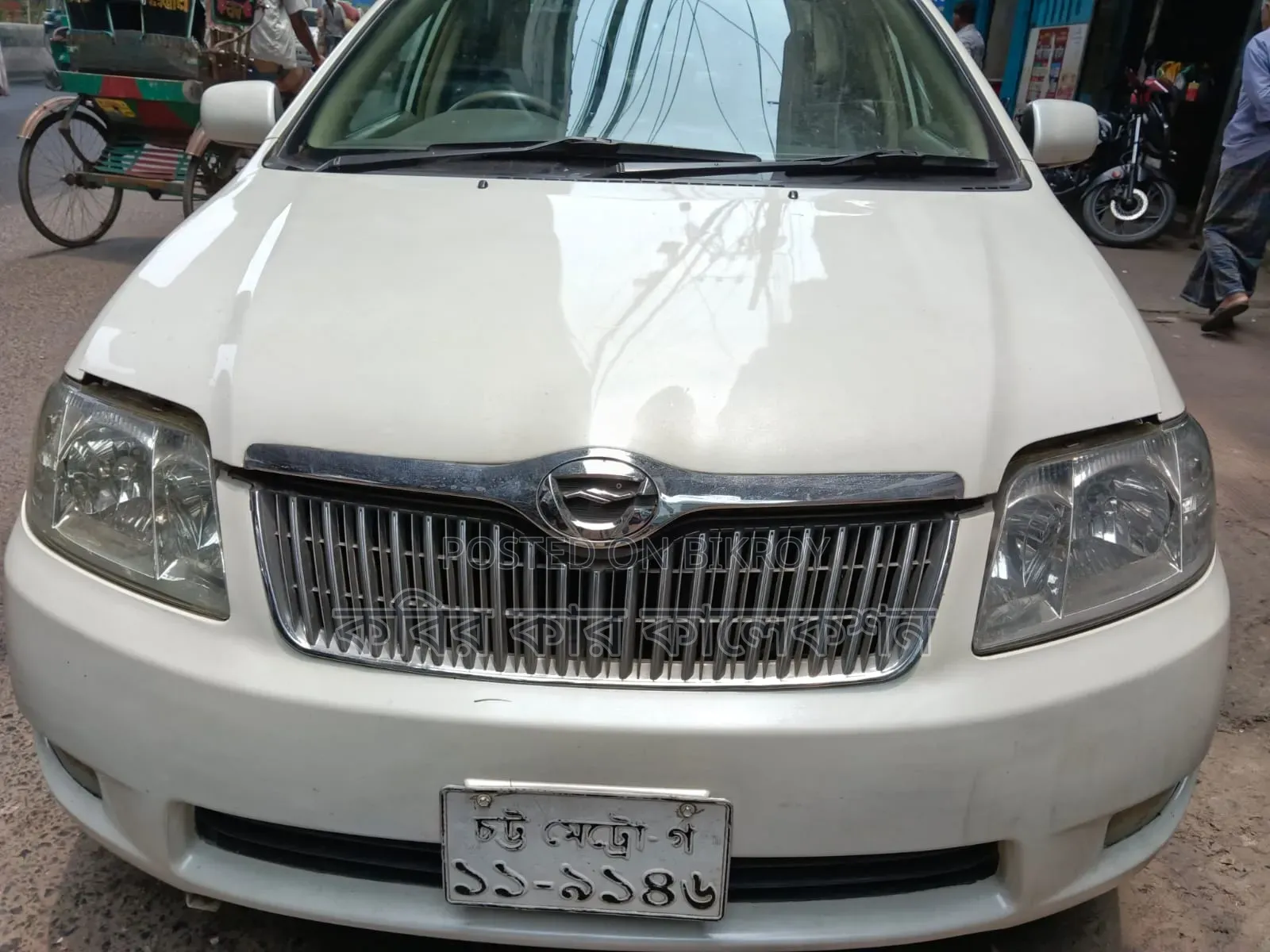Toyota Corolla 2005 Pearl