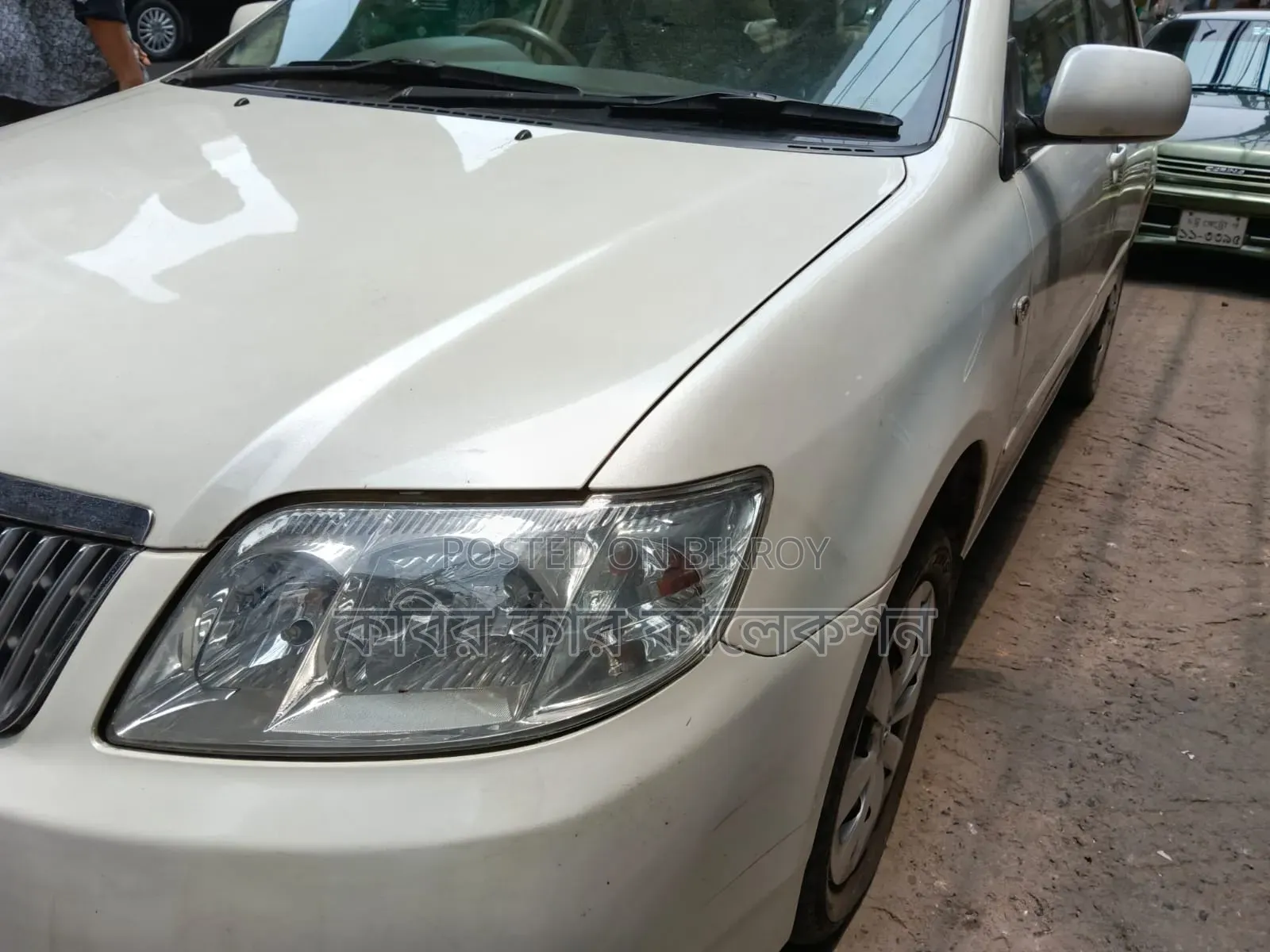 Toyota Corolla 2005 Pearl