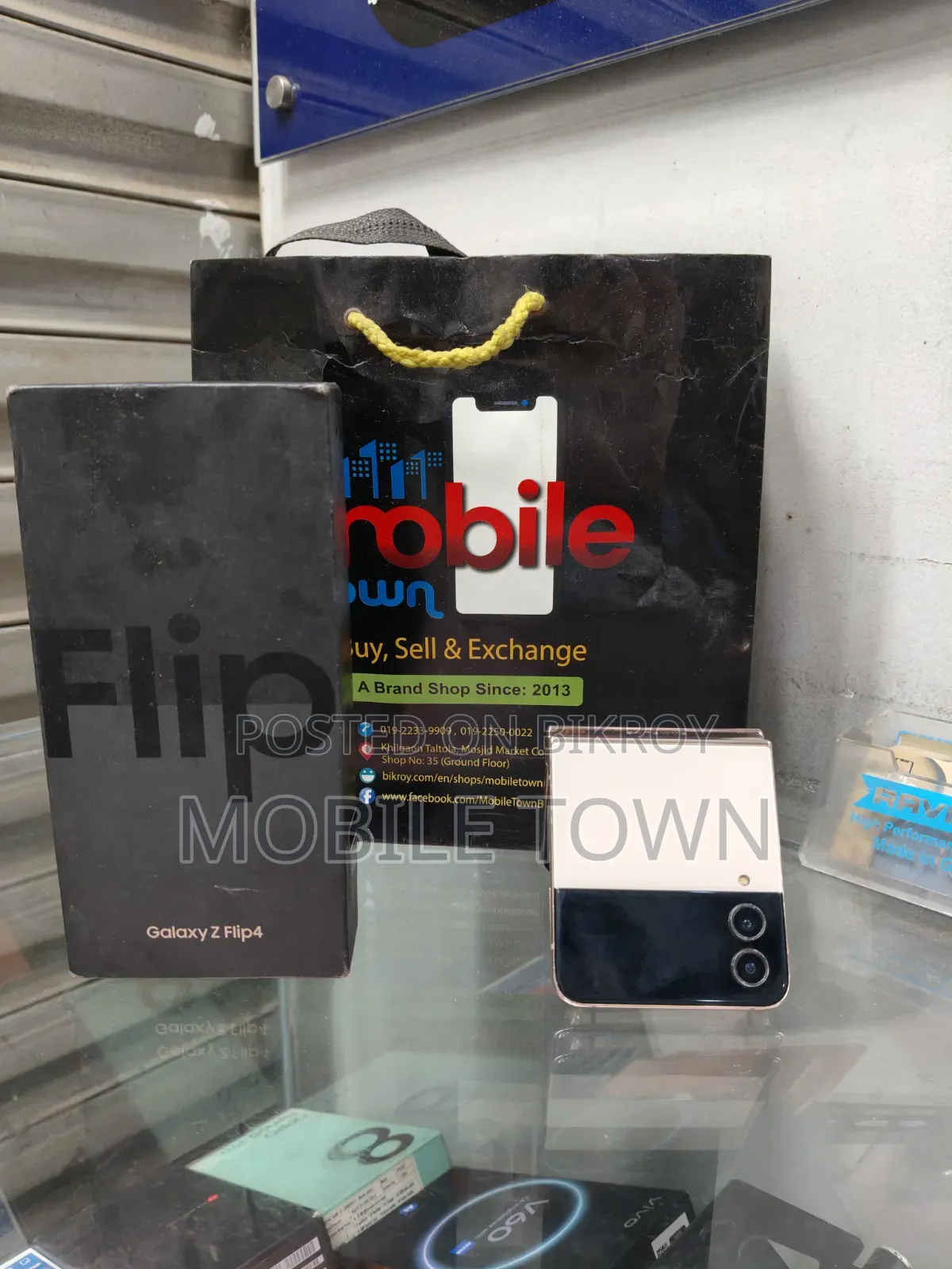 Samsung Galaxy Z Flip4 128 GB Rose Gold