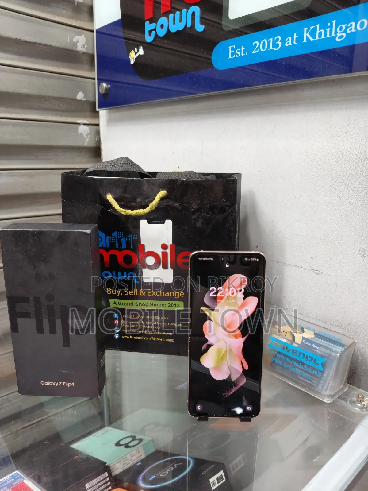 Samsung Galaxy Z Flip4 128 GB Rose Gold