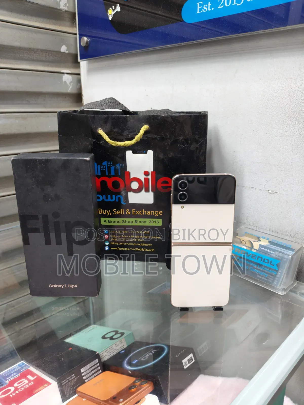 Samsung Galaxy Z Flip4 128 GB Rose Gold