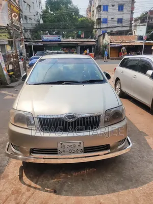 Toyota Corolla 2005 Beige