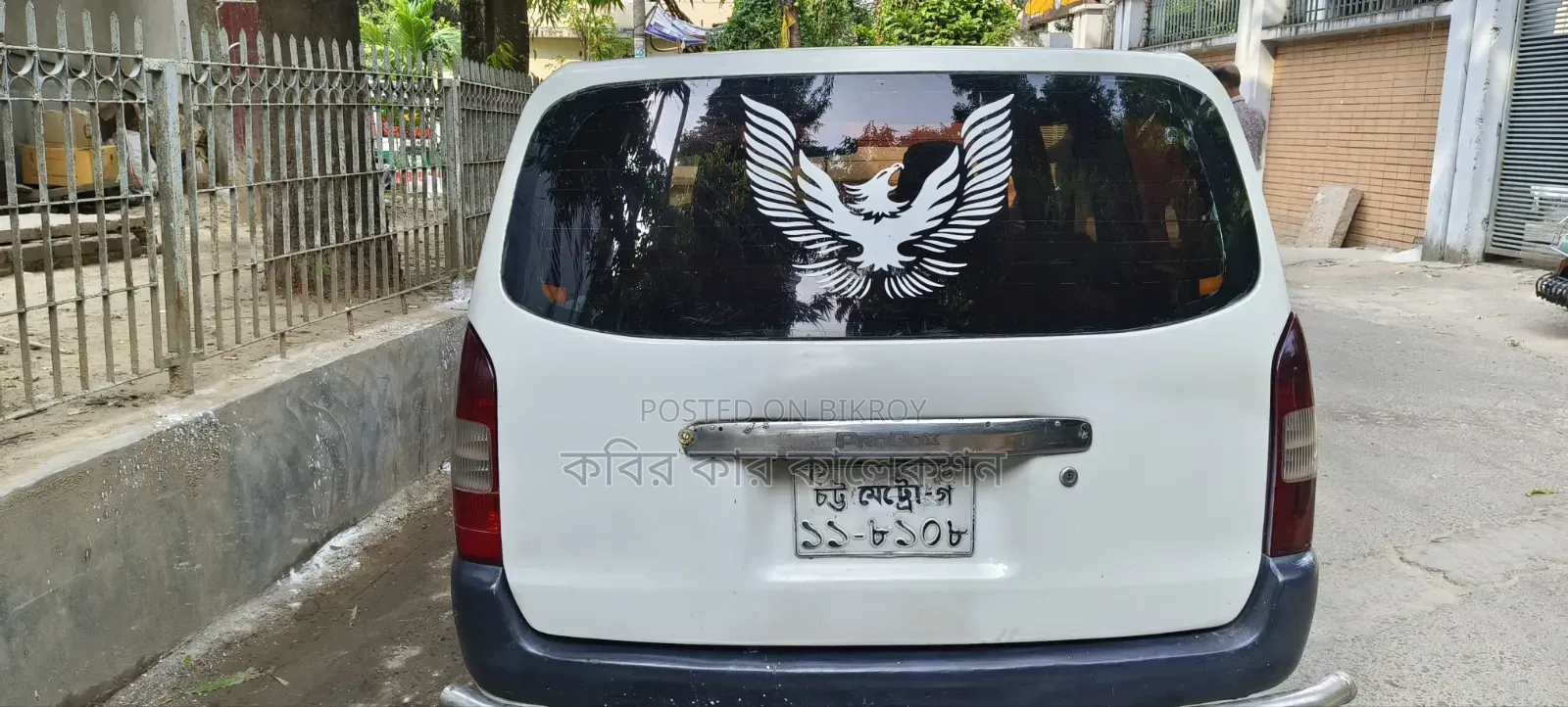 Toyota Probox 2003 White