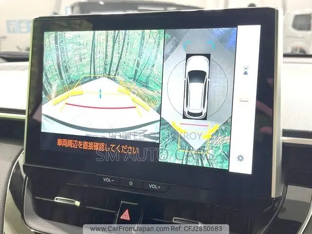 Toyota Corolla Cross 2025 Pearl