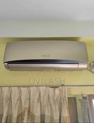 সিঙ্গার ২ টন এসি