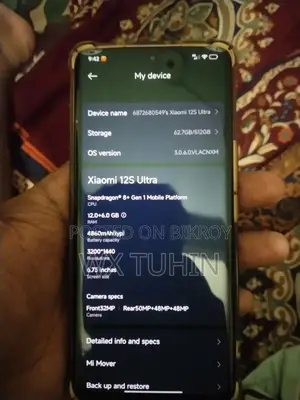 Xiaomi 12S Ultra 512 GB