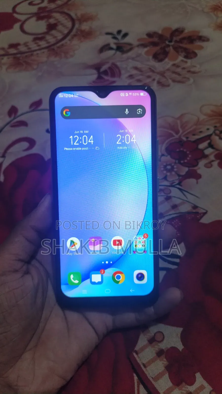 Vivo Y17 256 GB Blue
