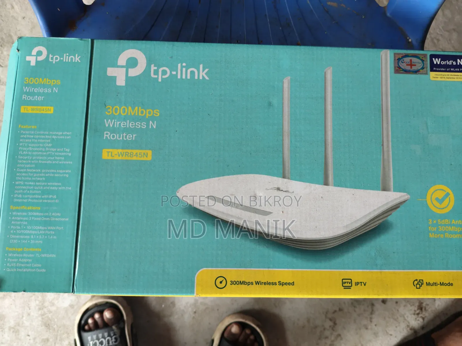 Tp- Link Router. Model = Tl- Wr845n