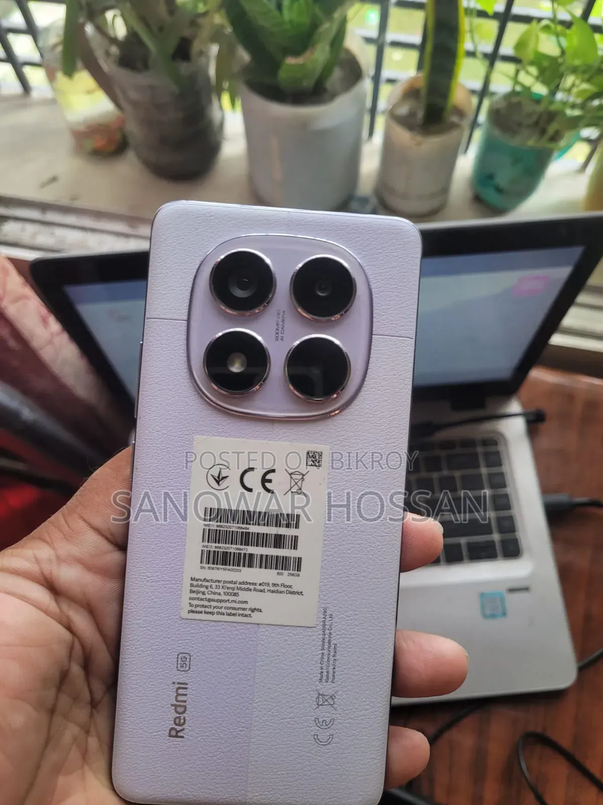 Xiaomi Redmi Note 14 Pro 5G 256 GB Purple