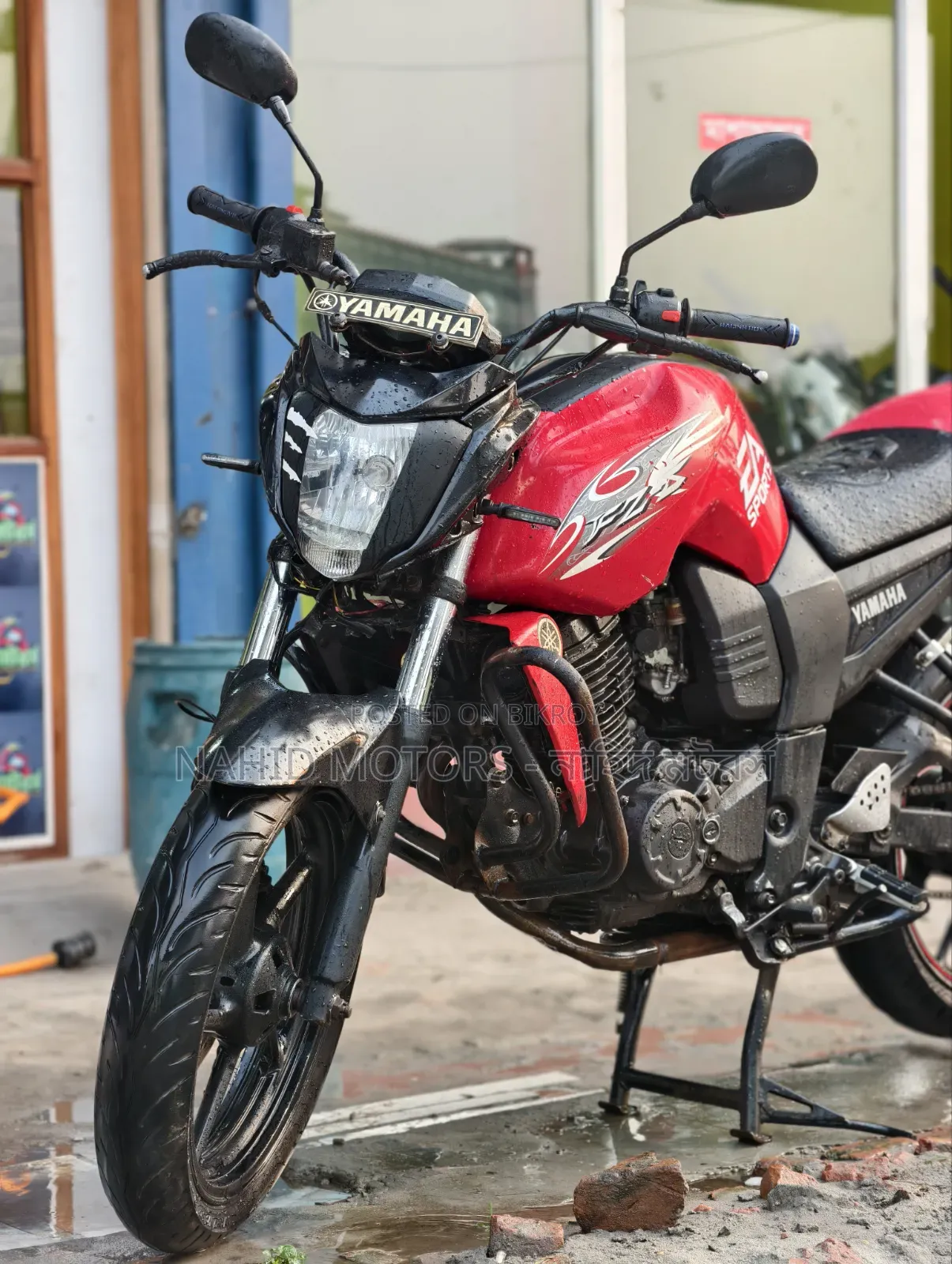 Yamaha FZ 2014 Red