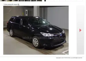 Toyota Corolla Fielder 1.5 Hybrid FWD 2020 Black