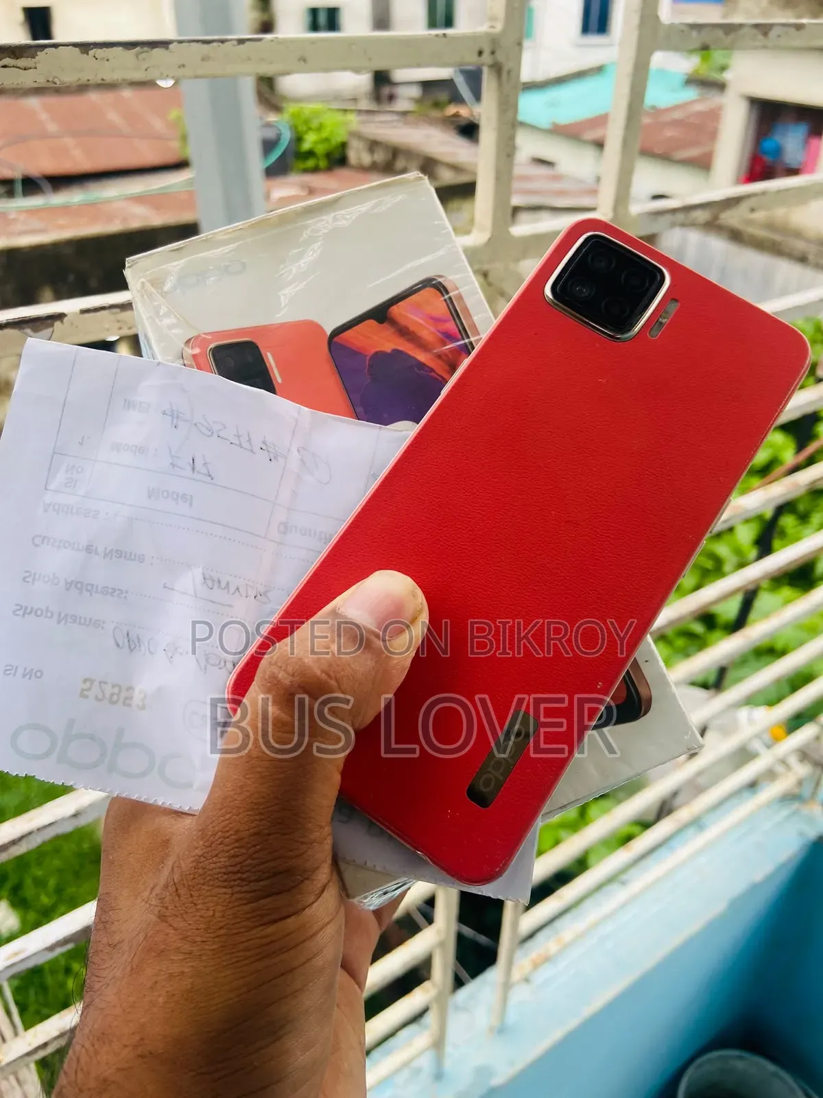 Oppo F17 ১২৮ জিবি