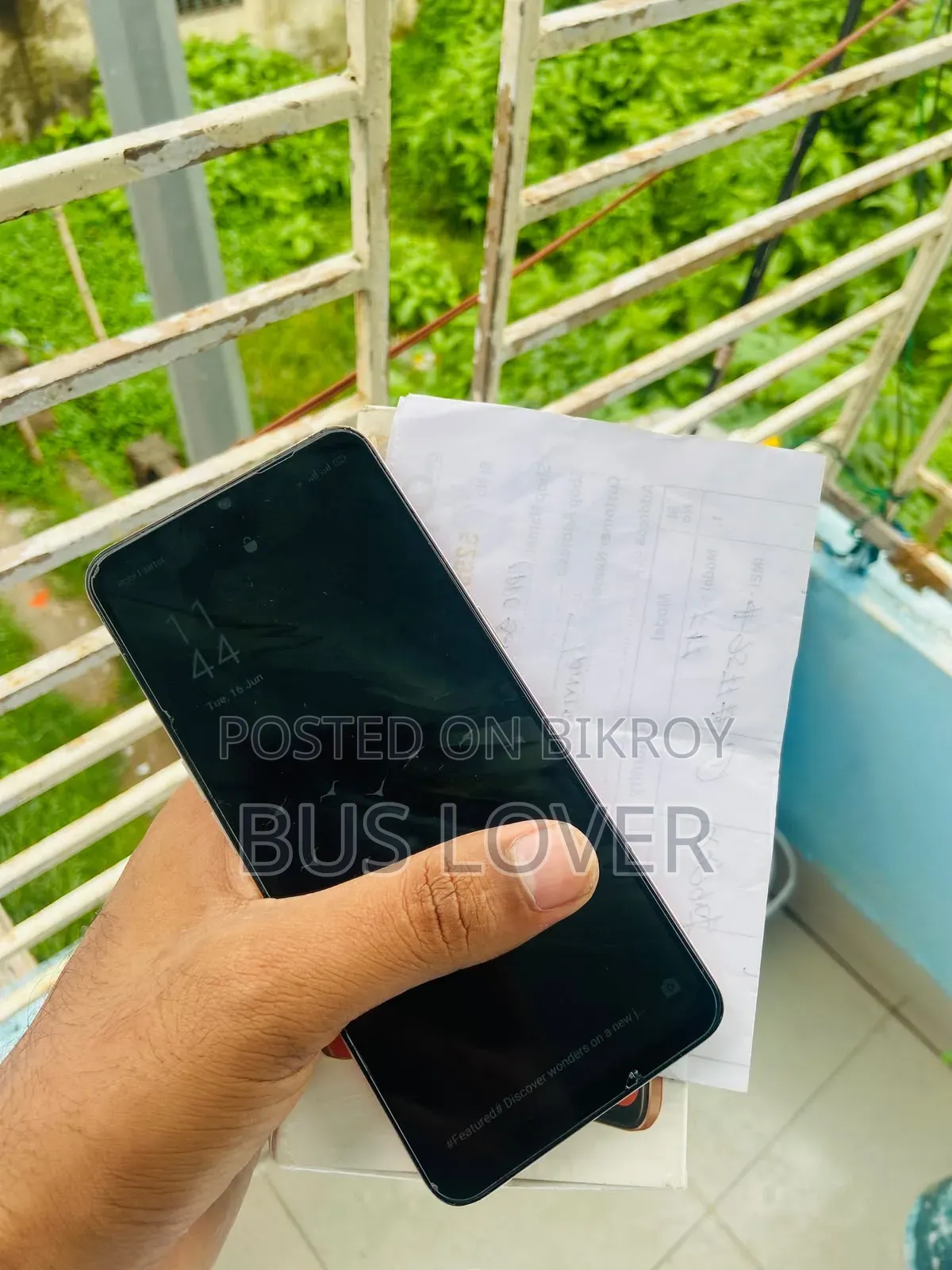 Oppo F17 ১২৮ জিবি