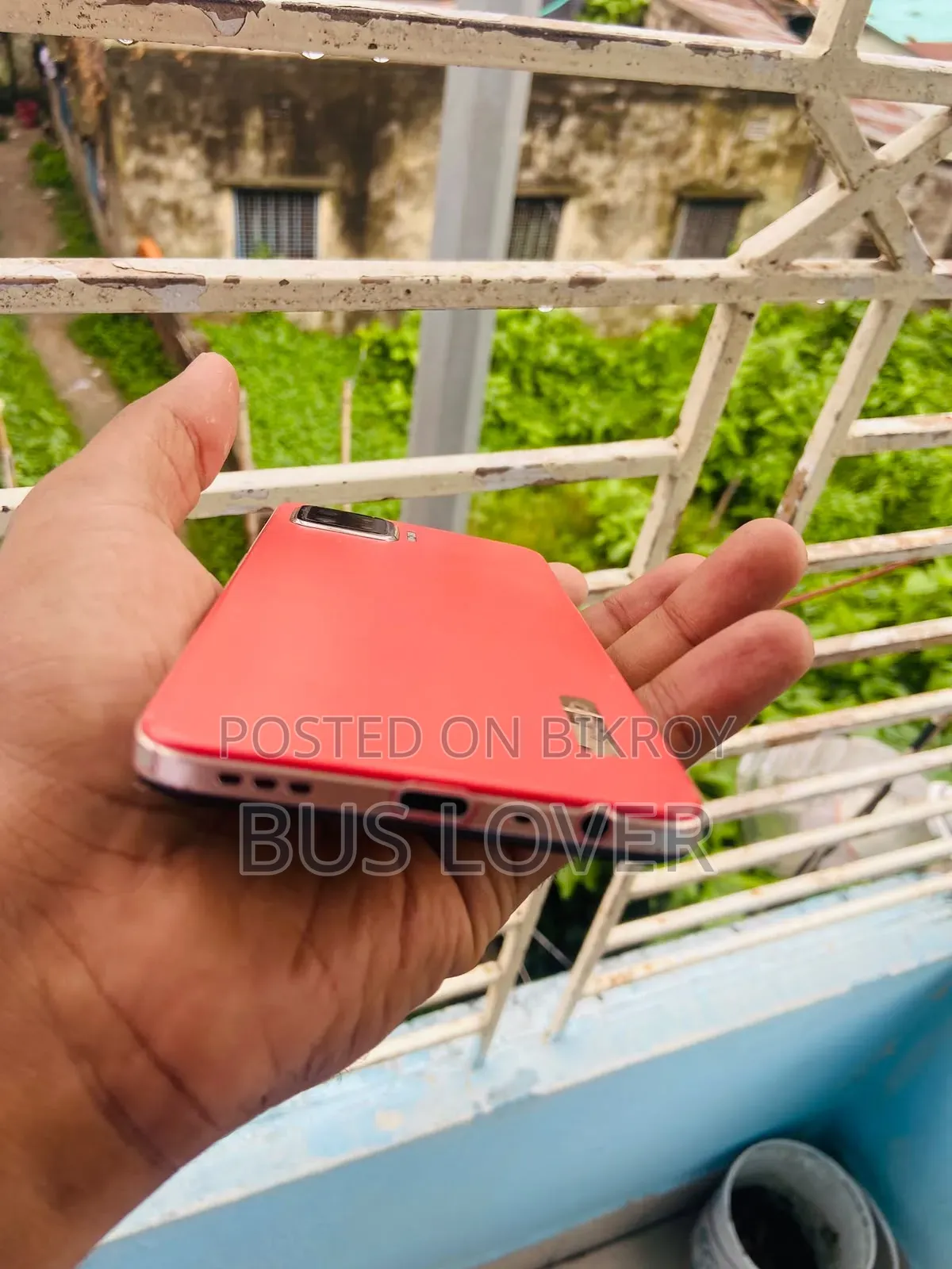 Oppo F17 ১২৮ জিবি