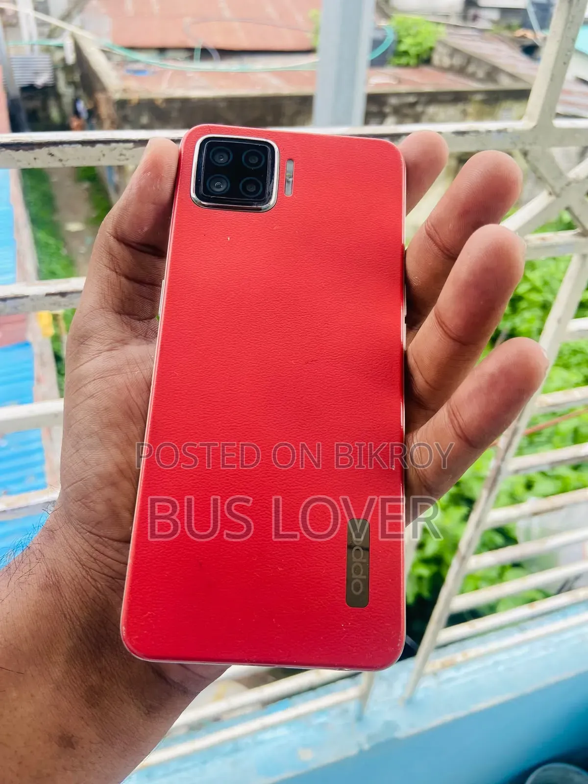 Oppo F17 ১২৮ জিবি