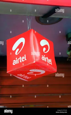 Airtel Super Special VIP SIM