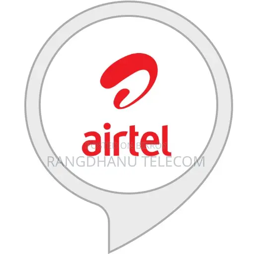 Airtel Super Special VIP SIM