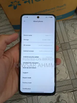 Xiaomi 13 128 GB Black