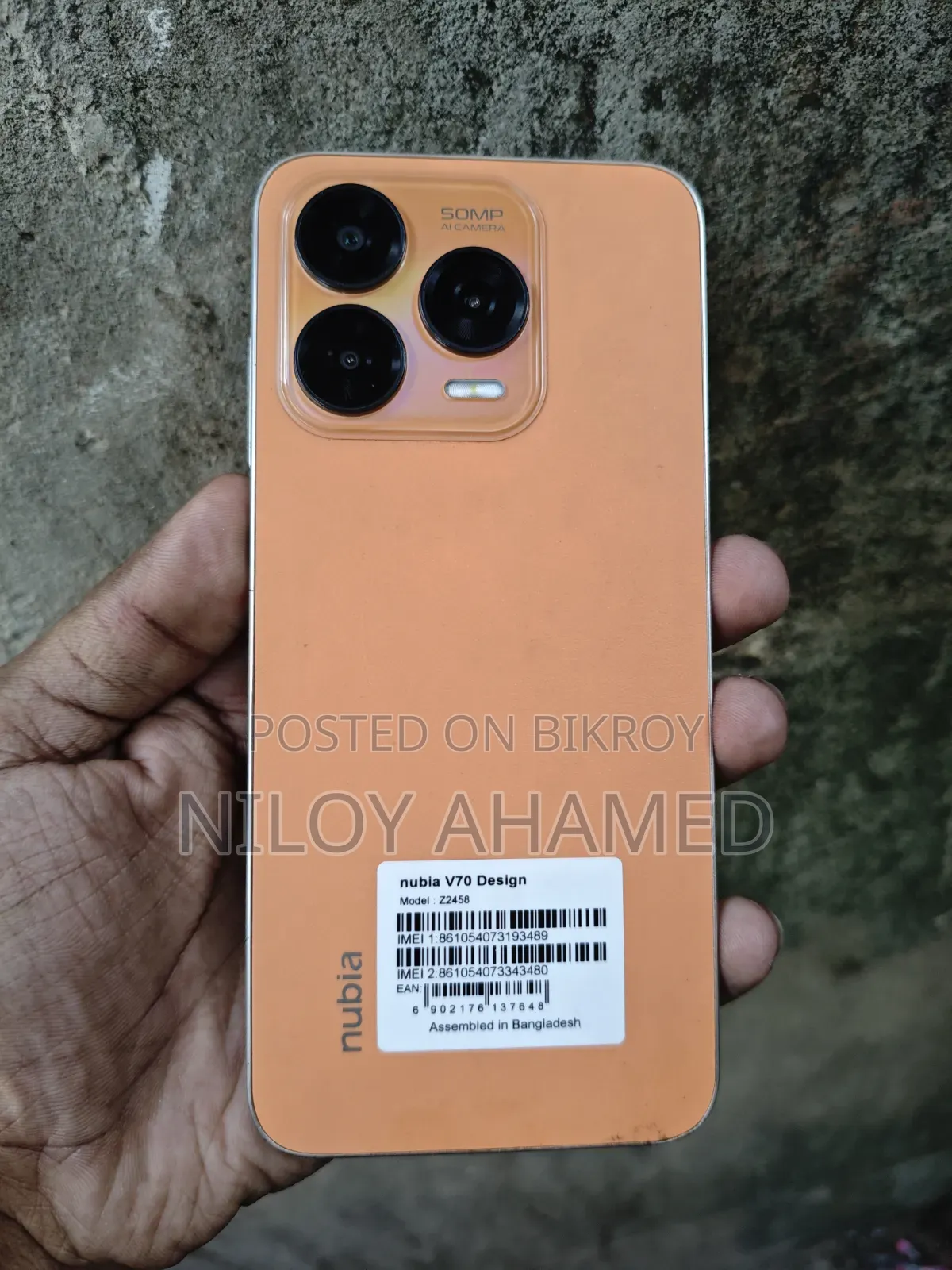জেডটিই নুবিয়া ভি৬০ ডিজাইন ২৫৬ জিবি কমলা
