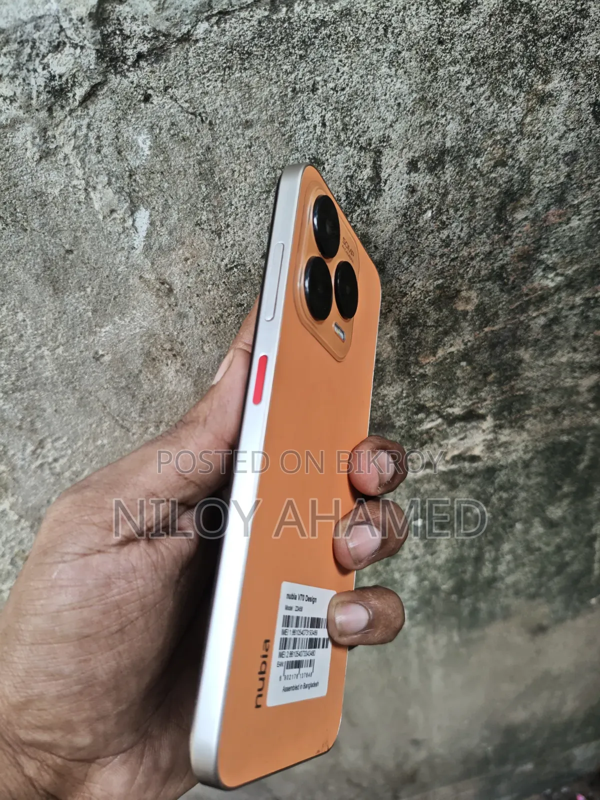 জেডটিই নুবিয়া ভি৬০ ডিজাইন ২৫৬ জিবি কমলা