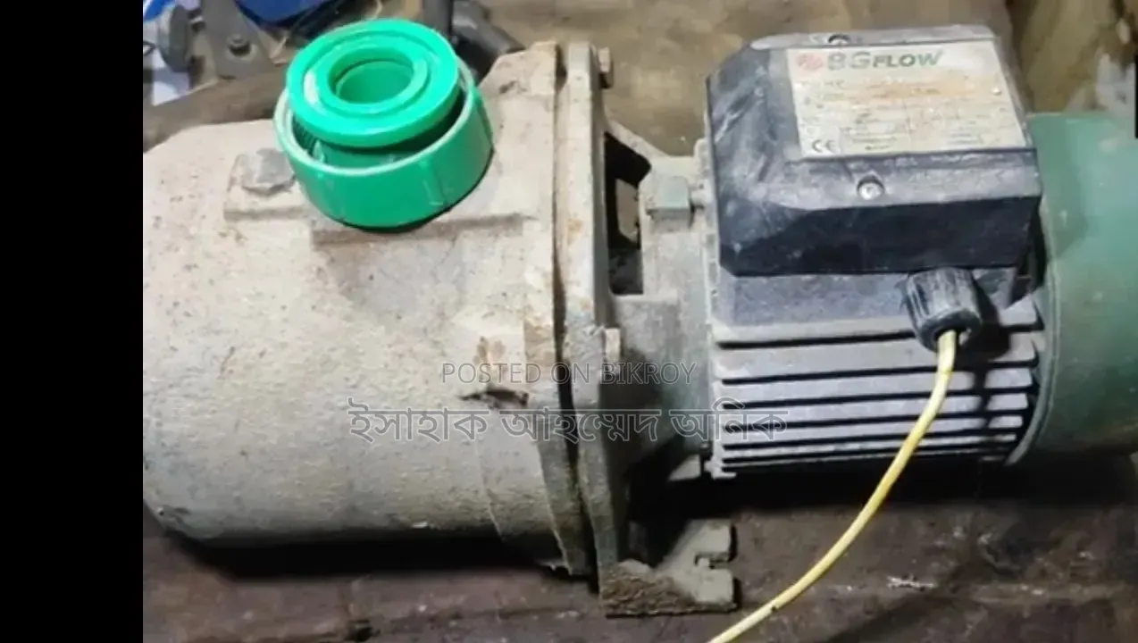 BG Flow Water Pump