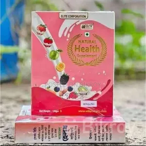 Natural Health Supplement 120gm. Natural Health Supplement Vitamins