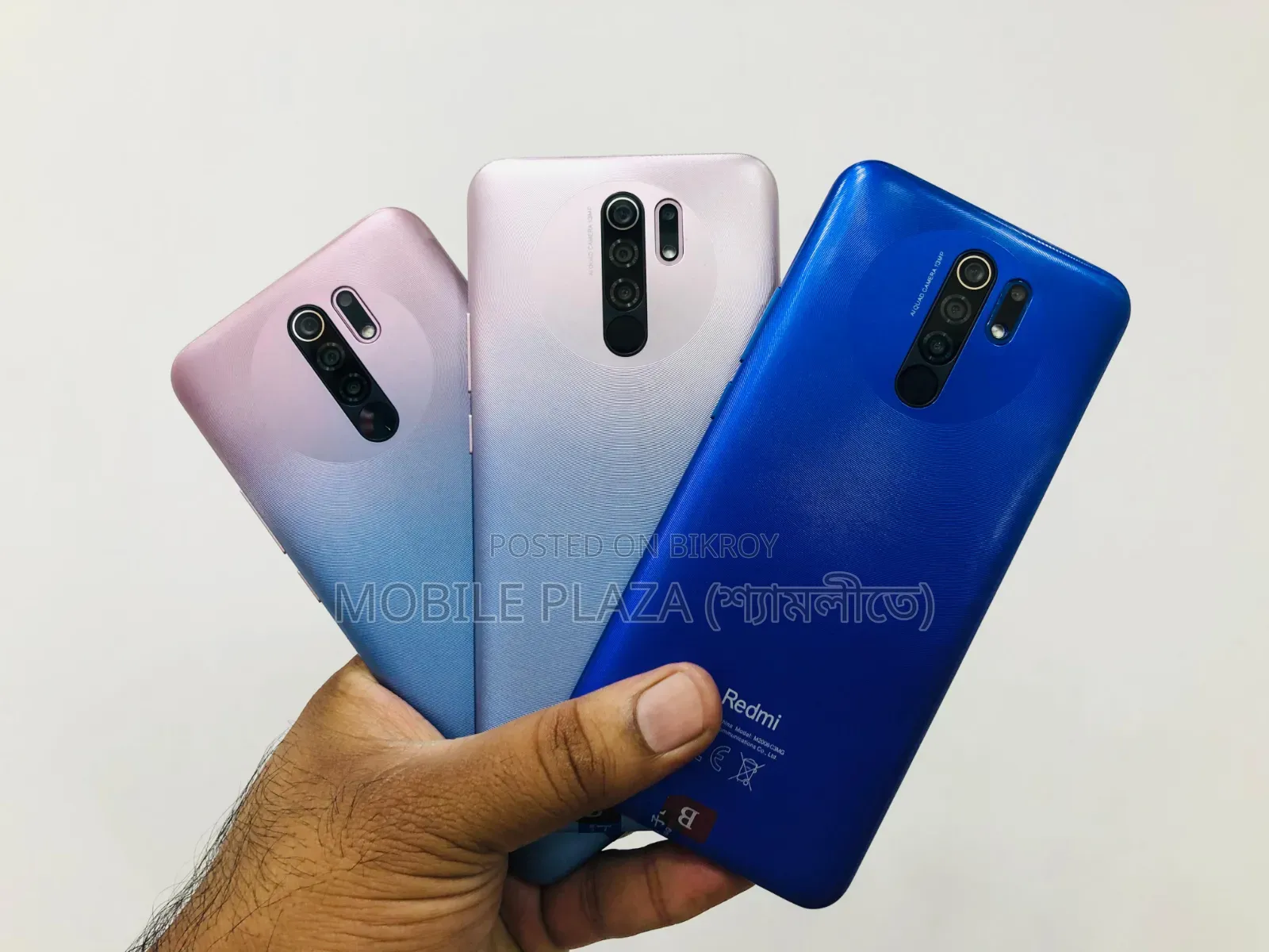 Xiaomi Redmi 9 128 GB