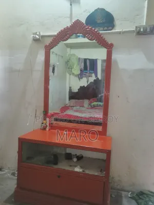 ডিসেন টেবিল