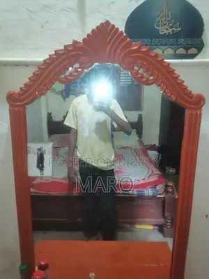 ডিসেন টেবিল