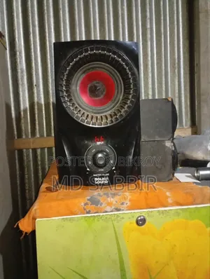 Sound Box