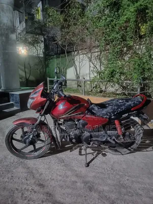 হোন্ডা ২০১৫ লাল