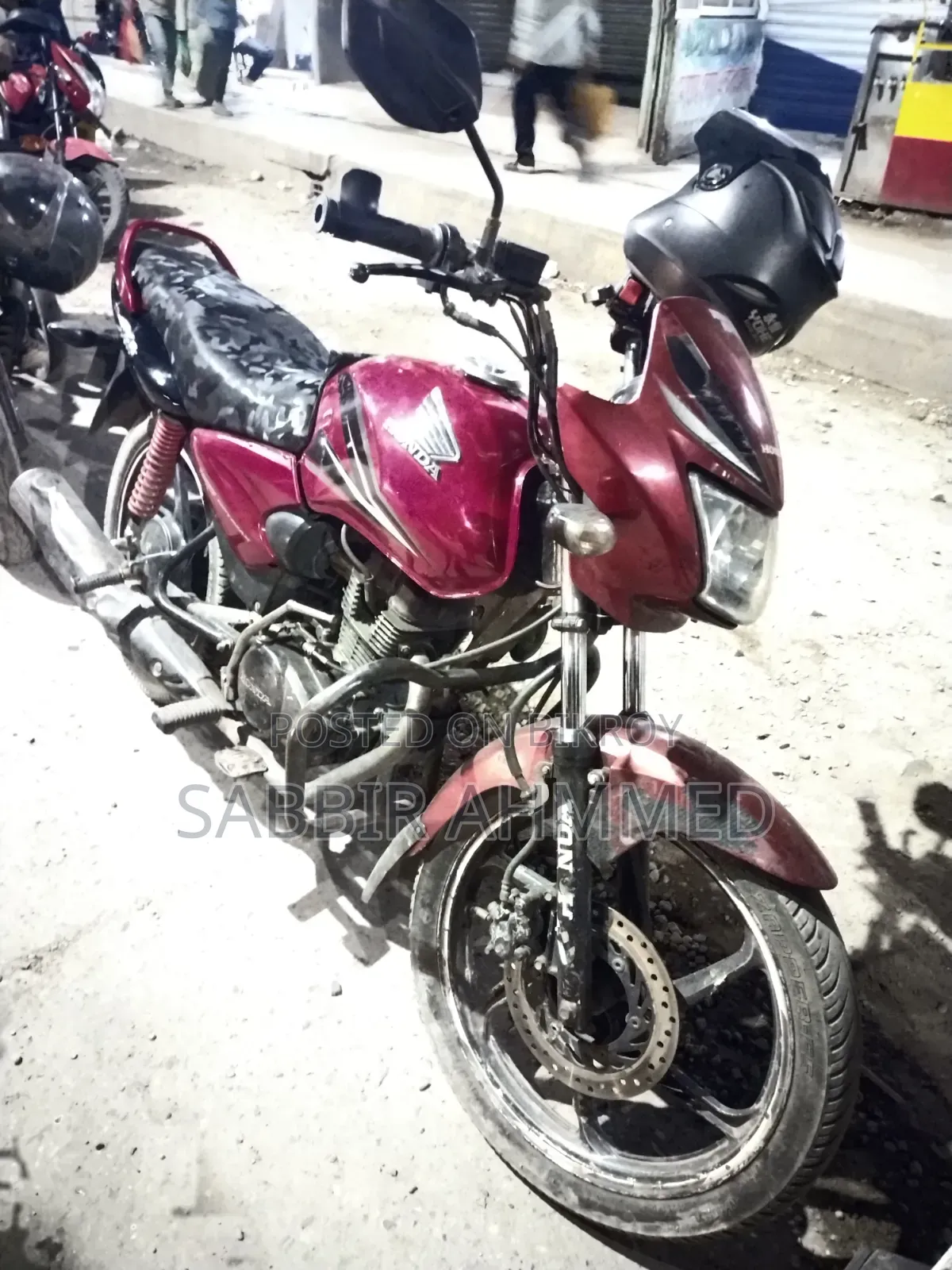 হোন্ডা ২০১৫ লাল