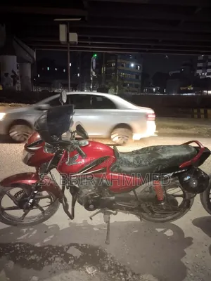 হোন্ডা ২০১৫ লাল