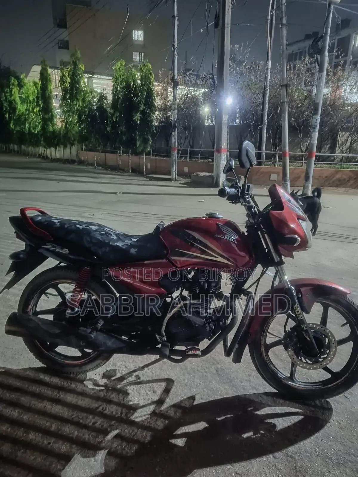 হোন্ডা ২০১৫ লাল