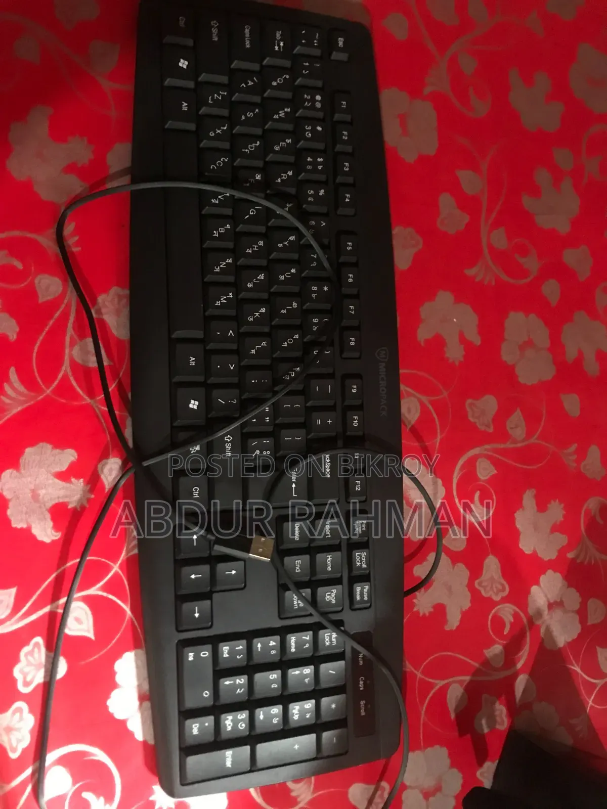 Gigabyte GA-H110MSTX-HD3-ZK 8GB Intel Core I5 HDD+SSD 1T