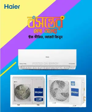 Haier 1.5 Ton Turbocool AC Official Warranty EMI Available