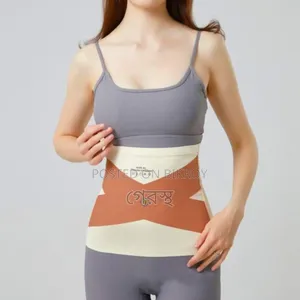Musicmart Slim Belt.#Slimbelt#Healthcare#Beautycare#Healthtips#Vitamin