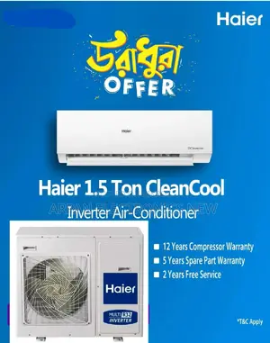 Hsu-18CleanCool Haier Inverter 1.5 Ton AC Official Warranty
