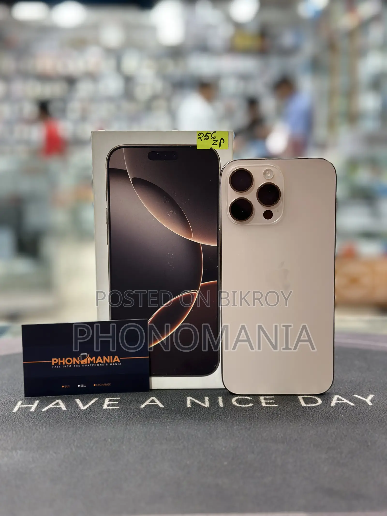 অ্যাপল আইফোন ১৬ প্রো ম্যাক্স ২৫৬ জিবি