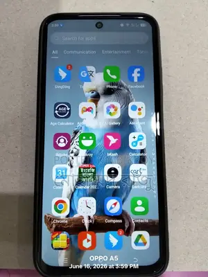 নতুন আইটেল সিটি ২০০ ১২৮ জিবি রোজ গোল্ড